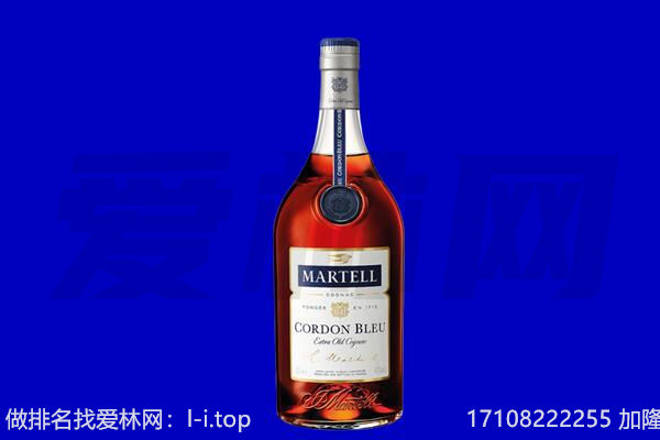 克什克腾旗回收洋酒