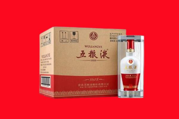 克什克腾旗回收五粮液