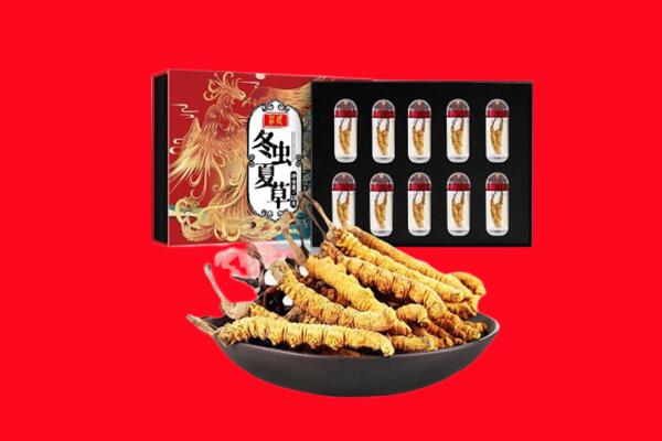 克什克腾旗回收虫草