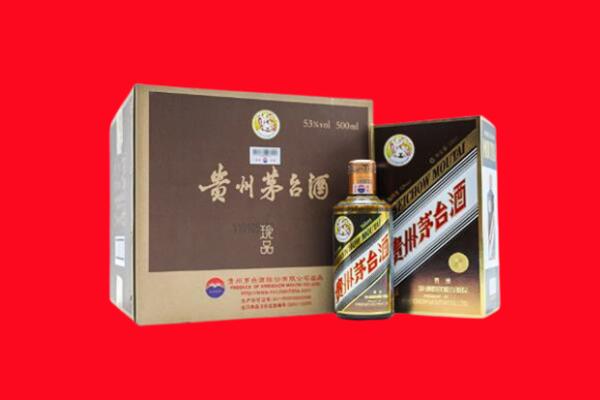 克什克腾旗回收50年茅台